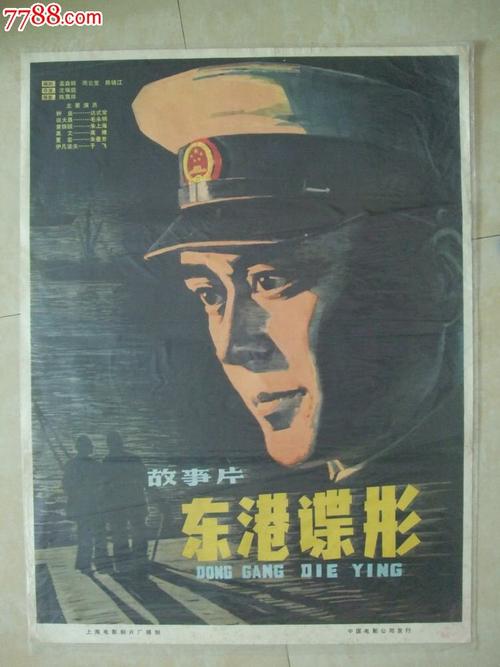 香港中文大学文凭毕业证哪里能买到