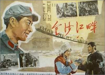 西日本工科大学本科学位证